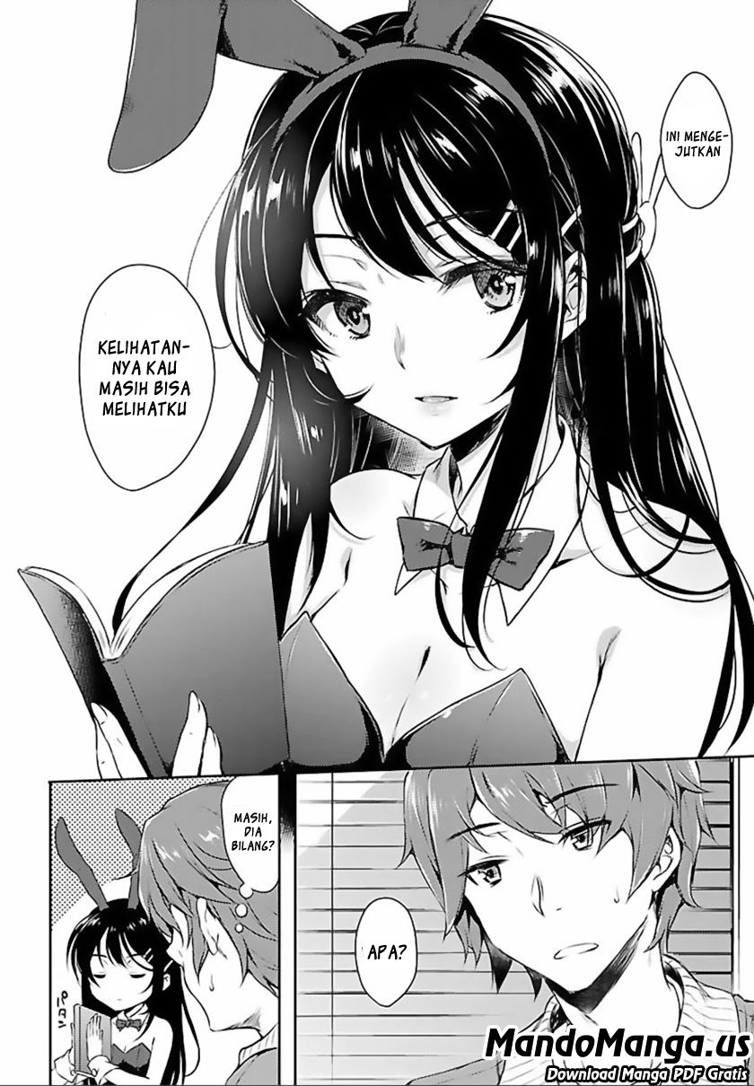 Seishun Buta Yarou wa Bunny Girl-senpai no Yume wo Minai chapter 1